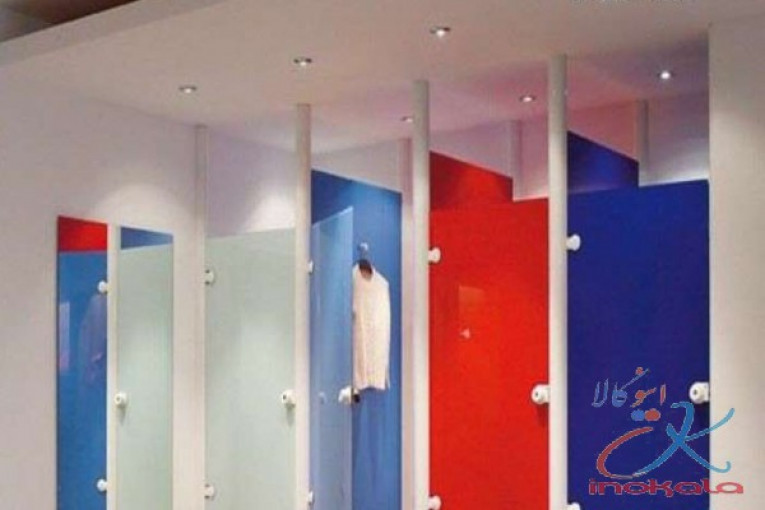 پارتیشن سرویس بهداشتی (ضد آب)
