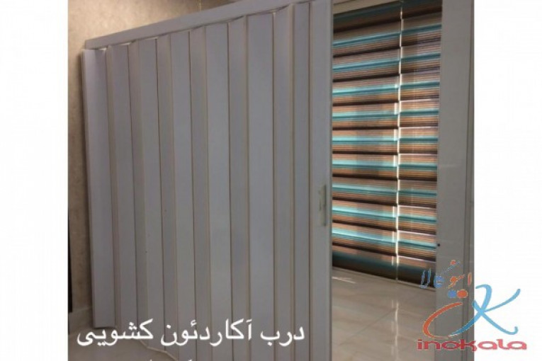 درب آکاردئون