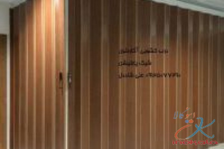 درب آکاردئون