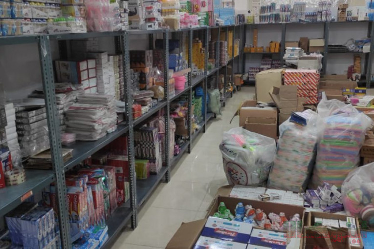 آرایشی ، بهداشتی ، و خرازی