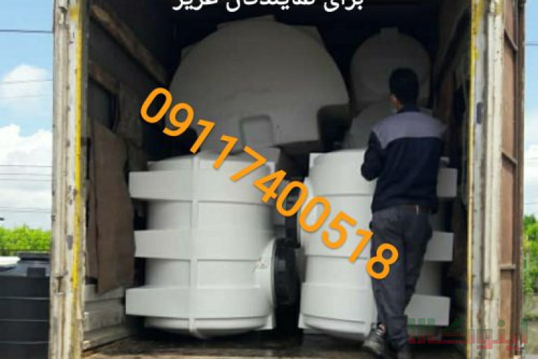 ارسال سفارشات از کارخانه واقع در مازندران به سراسر کشور