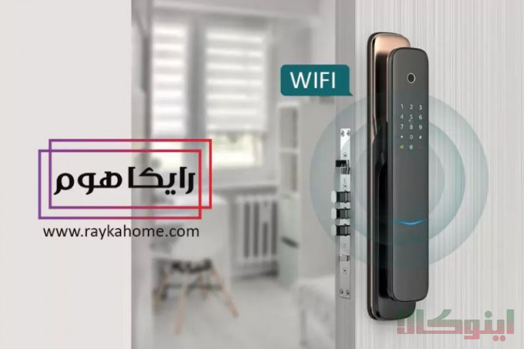 ورود به خانه هوشمند با قفل الکترونیکی فیلتا