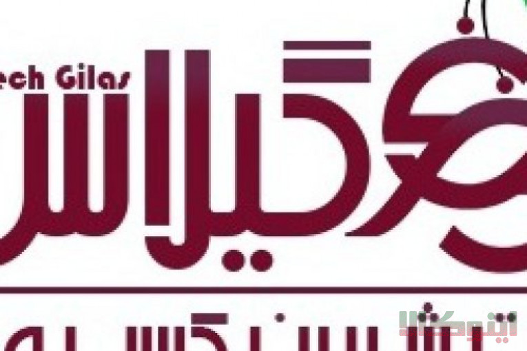 نرم افزار حسابداری فروشگاهی لایک تِک گیلاس
