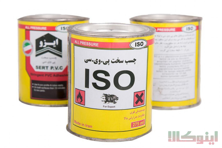 فروش چسب پی وی سی ، چسب پی وی سی فشار قوی