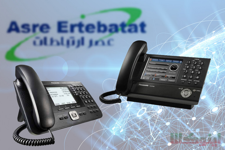 قروش تلفن های رومیزی و بی سیم پاناسونیک