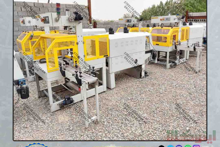 شیرینگ پک کارکرده
