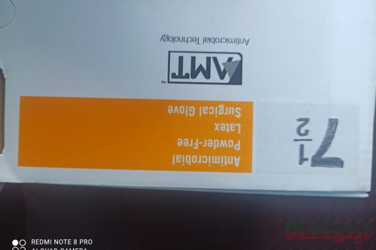 دستکش جراحی بدون پودر آنتی میکروبیال گامکس surgical gloves. GAMMEX AMT
