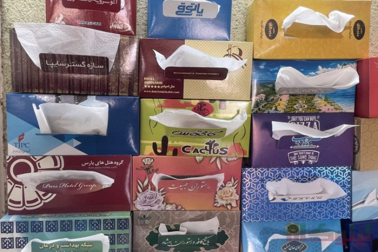 دستمال کاغذی تبلیغاتی ، دستمال کاغذی اختصاصی