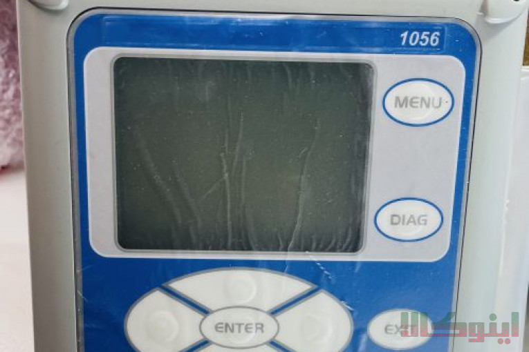 تامین کننده تجهیزات ابزاردقیق