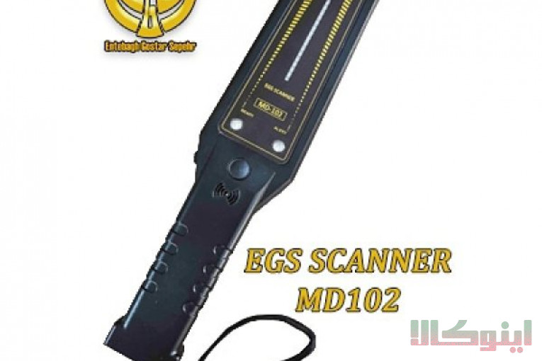 راکت های بازرسی فلزیاب و موبایل یاب مدارس MD 102