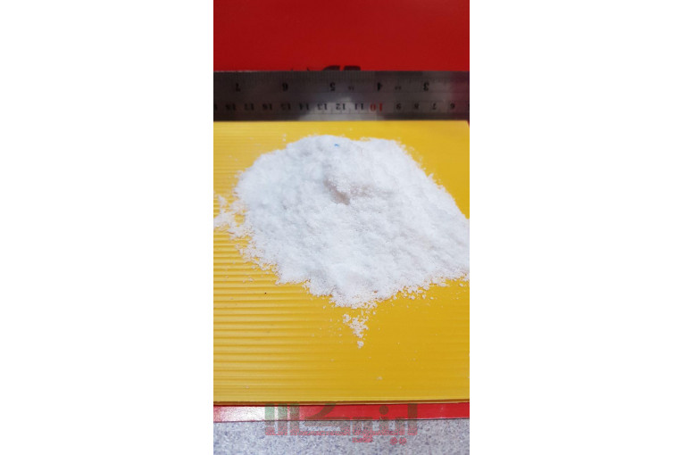 تولید و فروش سولفات پتاسیم ( باغات پسته – سیب زمینی و گوجه فرنگی )