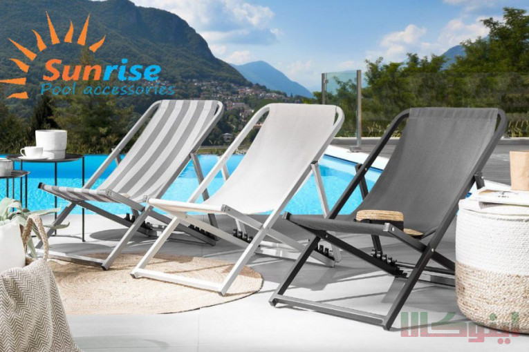 فروش تخت استخری سانرایز ‌و گریل استخری سان پول