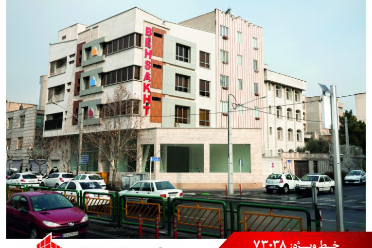 بهساخت بزرگترین تولیدکننده پنجره UPVC ، ترمال بریک و توری