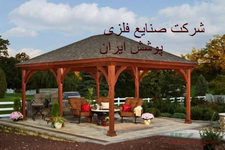 تولید کننده ورق شیروانی/ایرانیت سیمانی/پروفیل/خم و برش ورق/.....