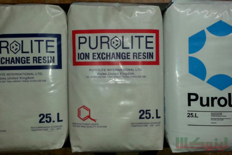 وارد کننده انواع رزین mixbed، انواع رزین تبادل یونی کاتیونی و سختی گیر و تصفیه آب پرولایت mb400