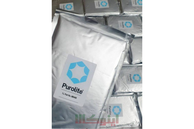 وارد کننده انواع رزین mixbed، انواع رزین تبادل یونی کاتیونی و سختی گیر و تصفیه آب پرولایت mb400