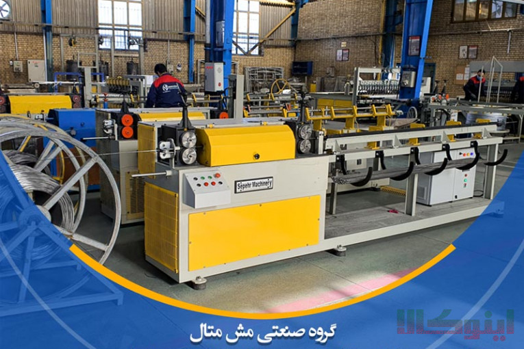 فروش دستگاه شاخه کن