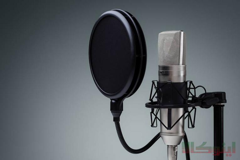 آموزشگاه موسیقی هنر 