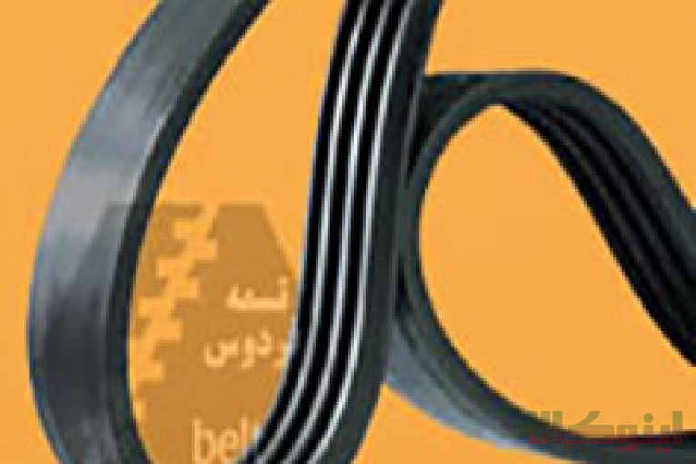 فروشگاه تسمه بهلولوند