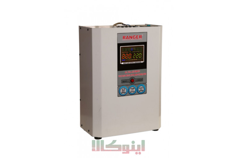 استابلایزر ولتاژ رله ای TBM تک فاز مدل TBM AVR RANGER 12K/S
