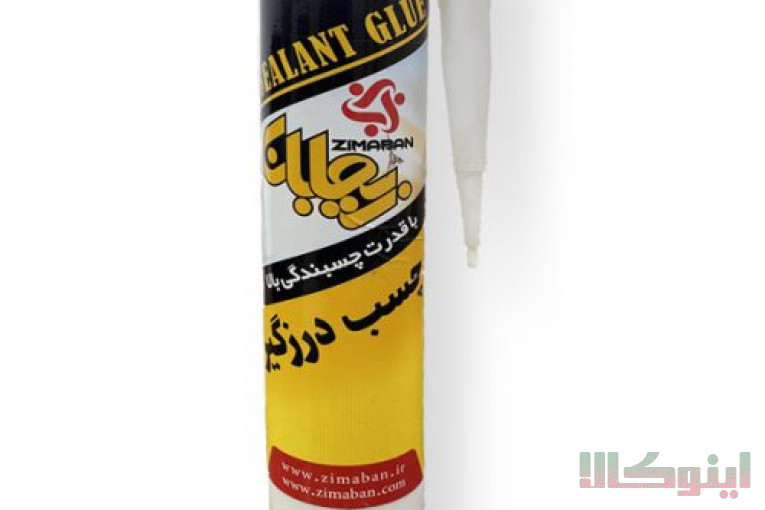 زیمابان تولید کننده محصولات شیمی ساختمان،تولید کننده انواع نانو عایق های رطوبتی