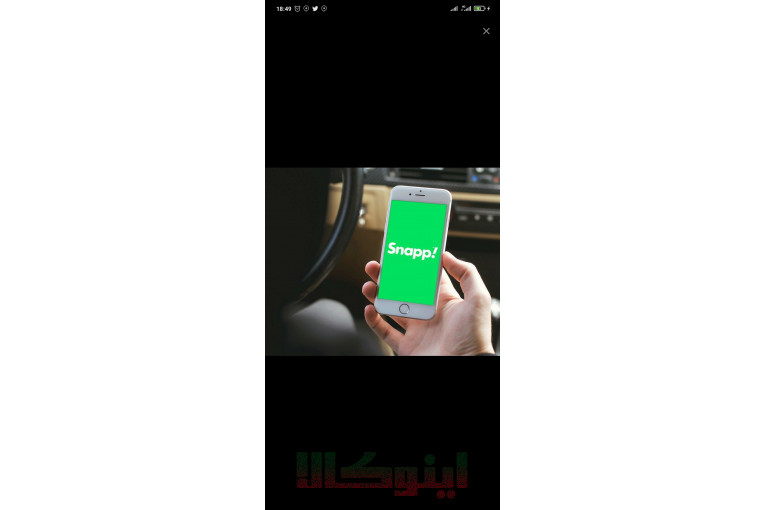 ثبت نام اسنپ