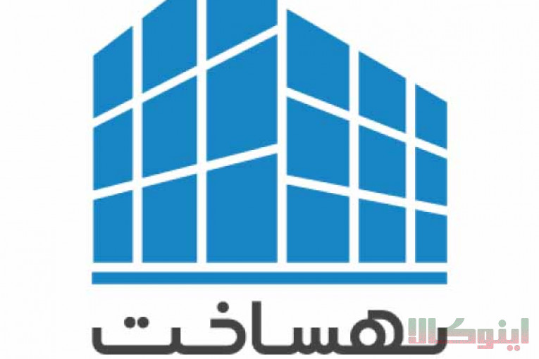 میلگرد بستر و وال پست