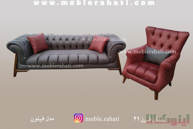 تولید و تعمیرات حرفه ای مبلمان در تهران | 09128375797