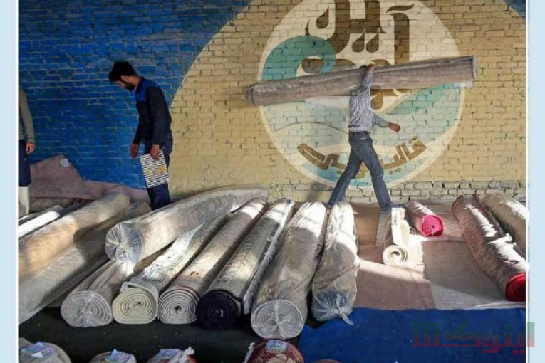 قالیشویی آیدین ، شستشوی انواع فرش های ،ابریشم و گل ابریشم و دستباف با ضمانتنامه کتبی ،خدمات ریشه زنی