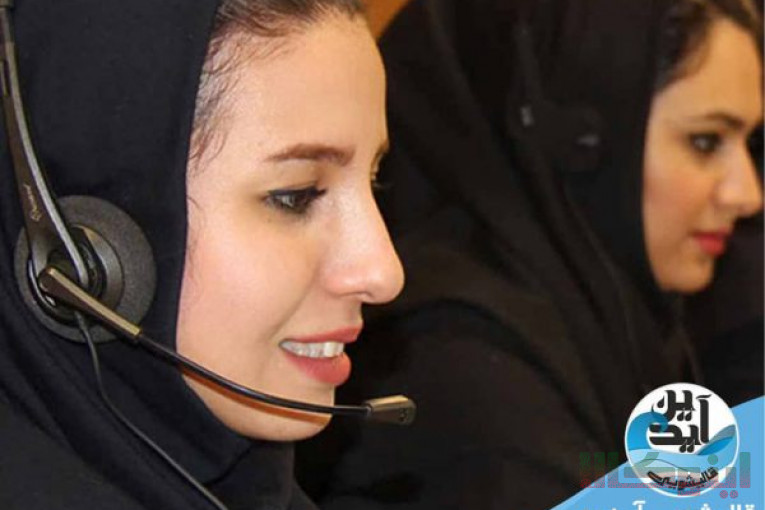 قالیشویی آیدین ، شستشوی انواع فرش های ،ابریشم و گل ابریشم و دستباف با ضمانتنامه کتبی ،خدمات ریشه زنی