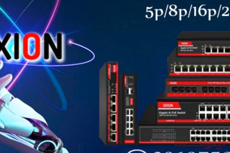 واردات و پخش مستقیم بهترین سوِییچ مخصوص دوربین های شبکه IP