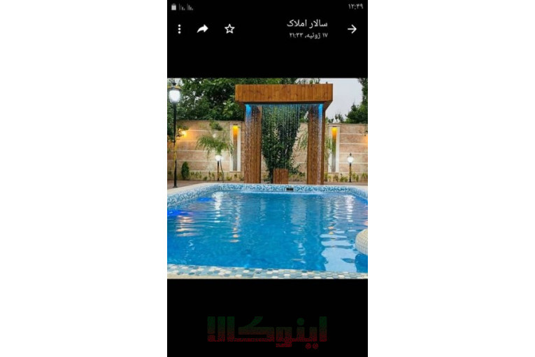 چوب ترمو در شهریار،انواع چوب ایرانی و خارجی در تمام ابعاد با بهترین کیفیت و گارنتی معتبر