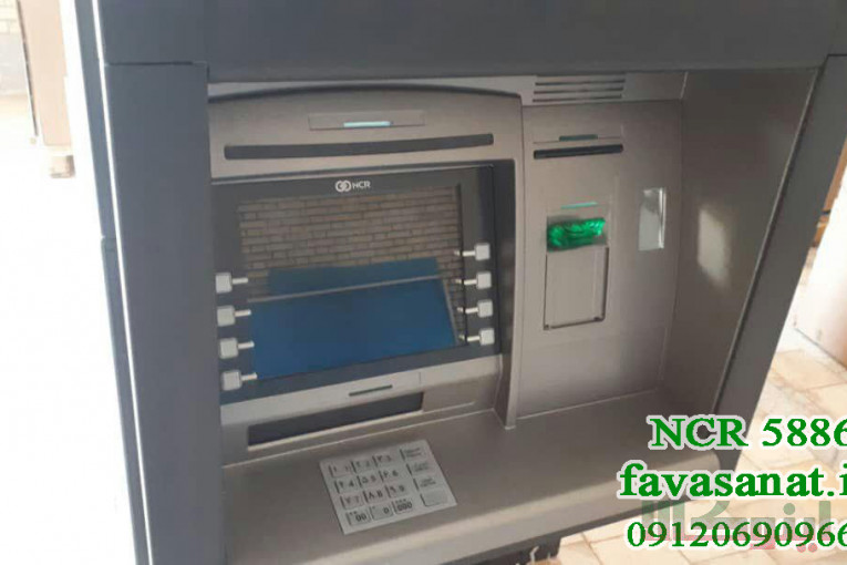 فروش دستگاه خودپردازATM  NCR 5886