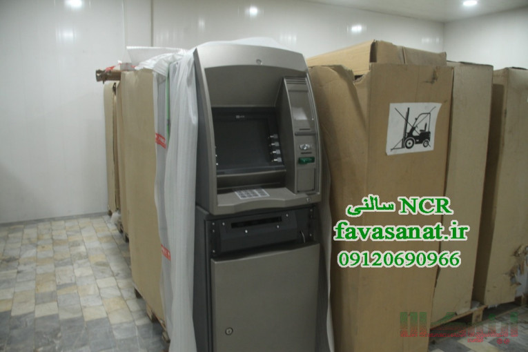 فروش دستگاه خودپردازATM  NCR 5886