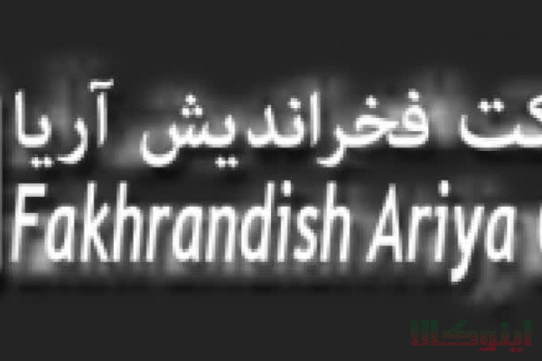 تولید،فروش و ارائه دستگاه و ماشین آلات الکتروپولیش و اتوماسیون جوشکاری