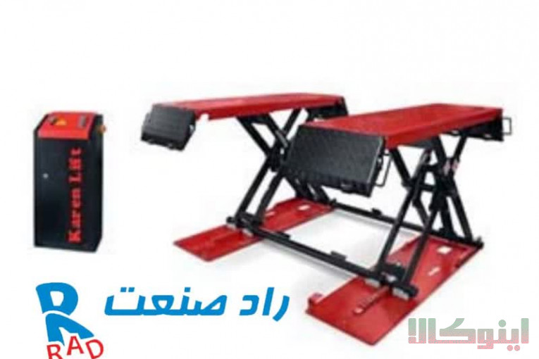 جک قیچی تشخیص رنگ
