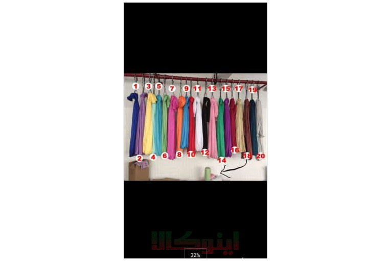 فروش هموک اریال یوگا