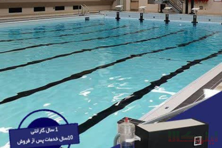 ازن ژنراتور