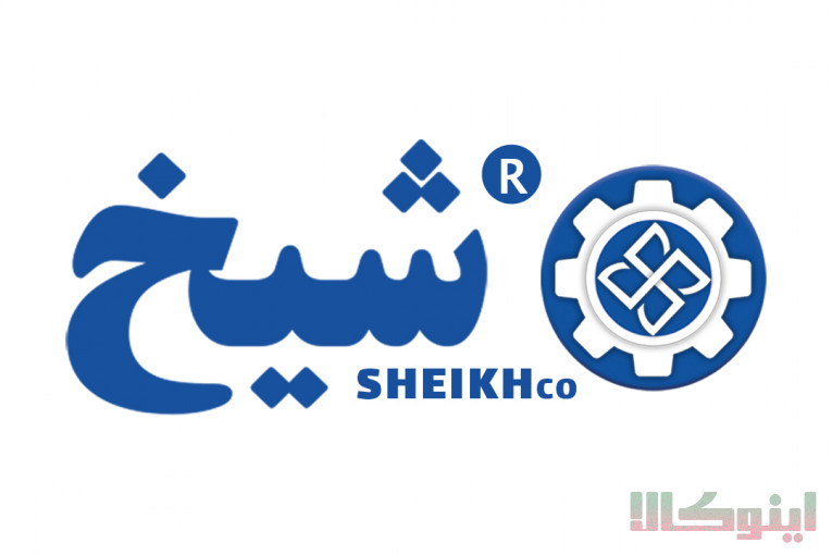 ثبت شرکت برند جوازها پروانه ها کارت بازرگانی 
