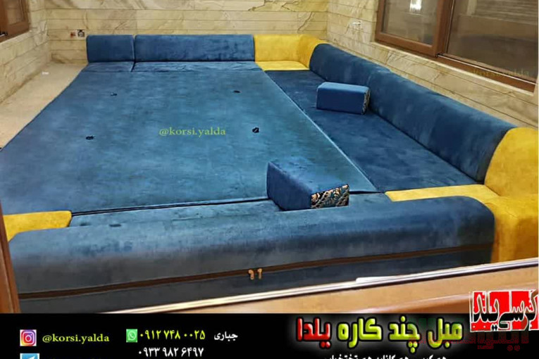زیباترین لحاف کرسی مدرن و لحافکرسی سنتی شیک