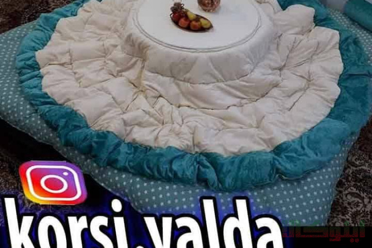 زیباترین لحاف کرسی مدرن و لحافکرسی سنتی شیک