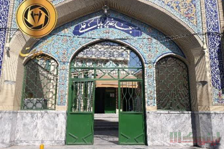 تشریفات ملکوت، رزرو مساجد و مراسم ترحیم در مشهد