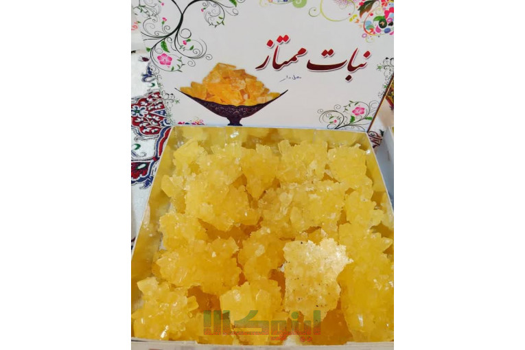 محصولات غذایی تاج پاز