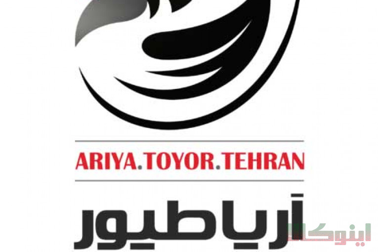 آریا طیور فروشگاه اینترنتی خدمات و تجهیزات سالن های مرغداری