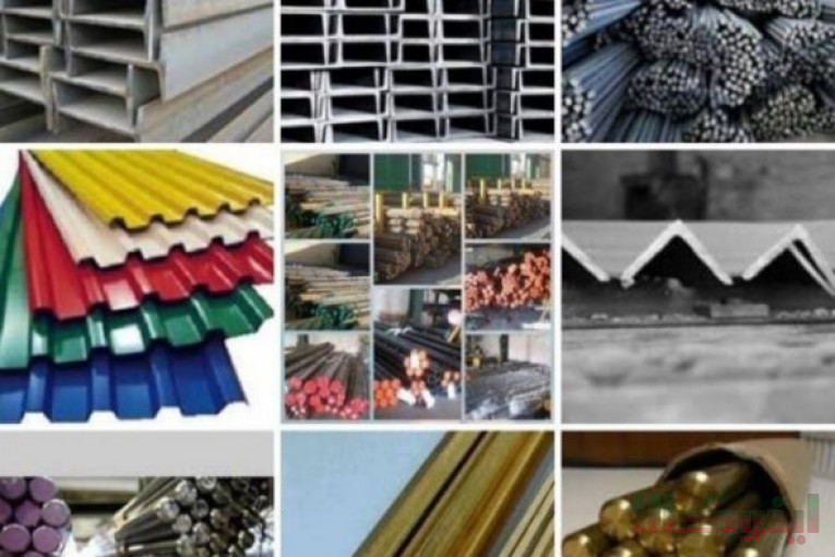 فروشگاه پایش صنعت نوین