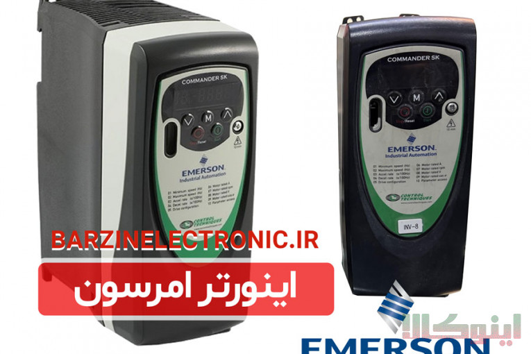 تعمیر اینورتر