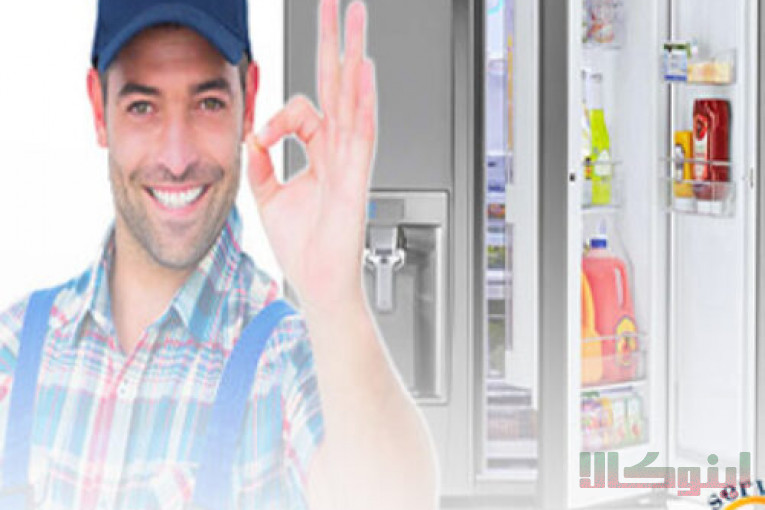 تعمیر یخچال در منزل با گارانتی