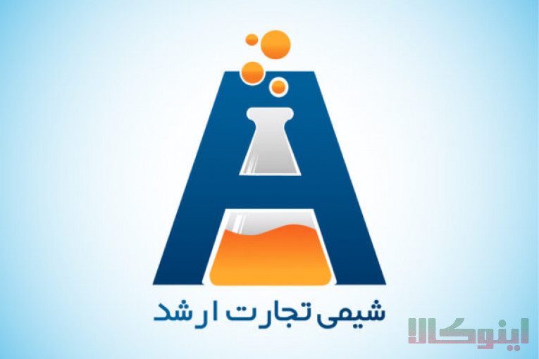 فروش متانول و انواع حلال های شیمیایی به صورت عمده و بشکه