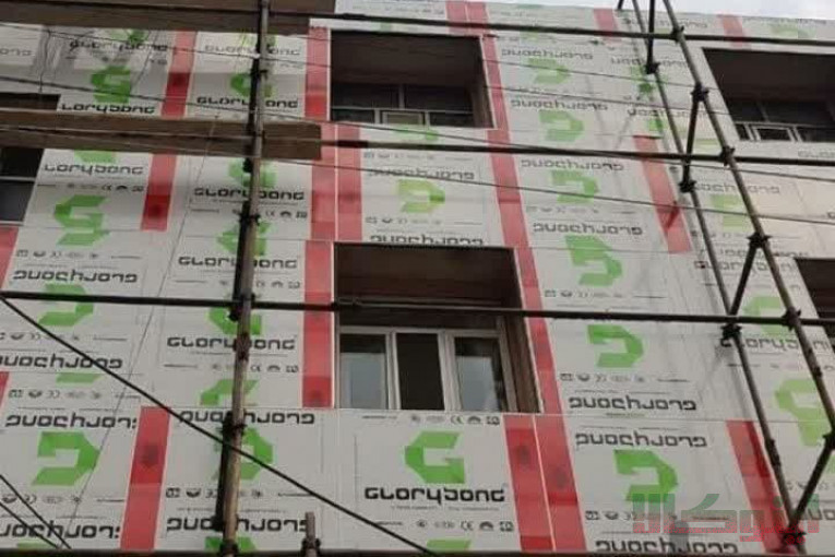 گروه صنعتی ساختمانی مهرآسام
