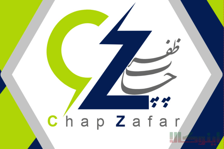 هدایای تبلیغاتی ، برش و حک لیزر